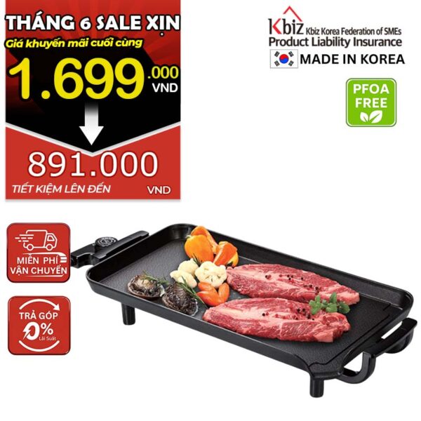 Bàn nướng điện hiệu TIGER QUEEN SQ-G700 [44cm]