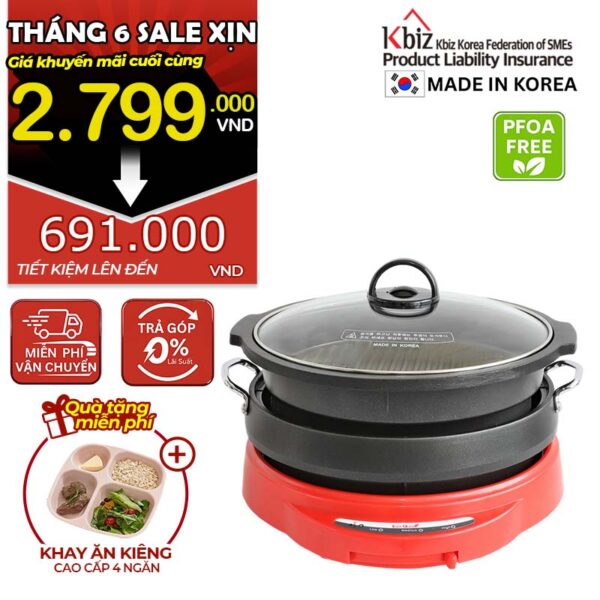 Lẩu điện đa năng hiệu TIGER QUEEN SQ-C350 [4.0L]
