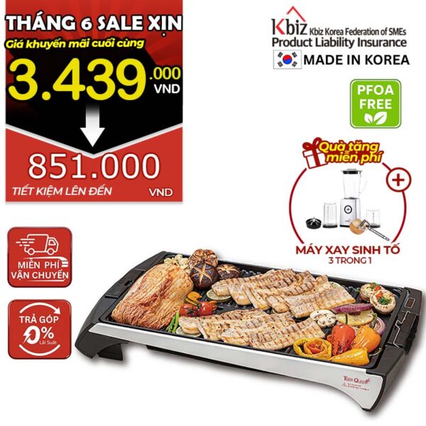 Vĩ nướng điện hiệu TIGER QUEEN KEC-0202G [51cm]