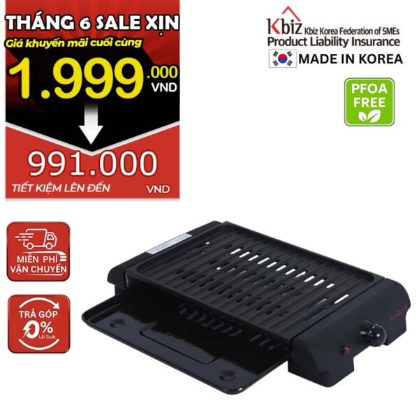 Vĩ nướng điện hiệu TIGER QUEEN SQ-S700 [31cm]