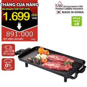 Bàn nướng điện hiệu TIGER QUEEN SQ-G700 [44cm]