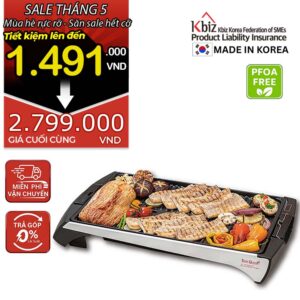 Vĩ nướng điện hiệu TIGER QUEEN KEC-0202G [51cm]