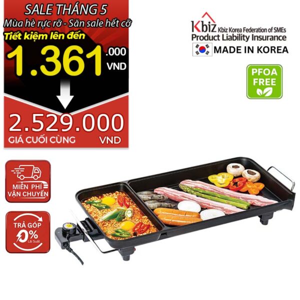 Bàn nướng điện hiệu TIGER QUEEN SQ-1400G [57cm]