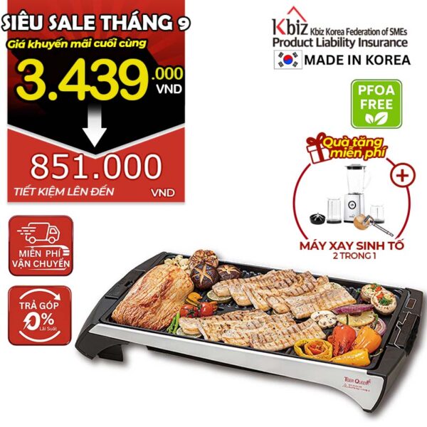 Vĩ nướng điện hiệu TIGER QUEEN KEC-0202G [51cm]