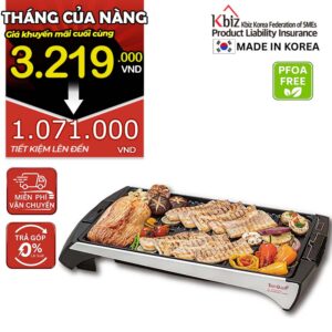 Vĩ nướng điện hiệu TIGER QUEEN KEC-0202G [51cm]