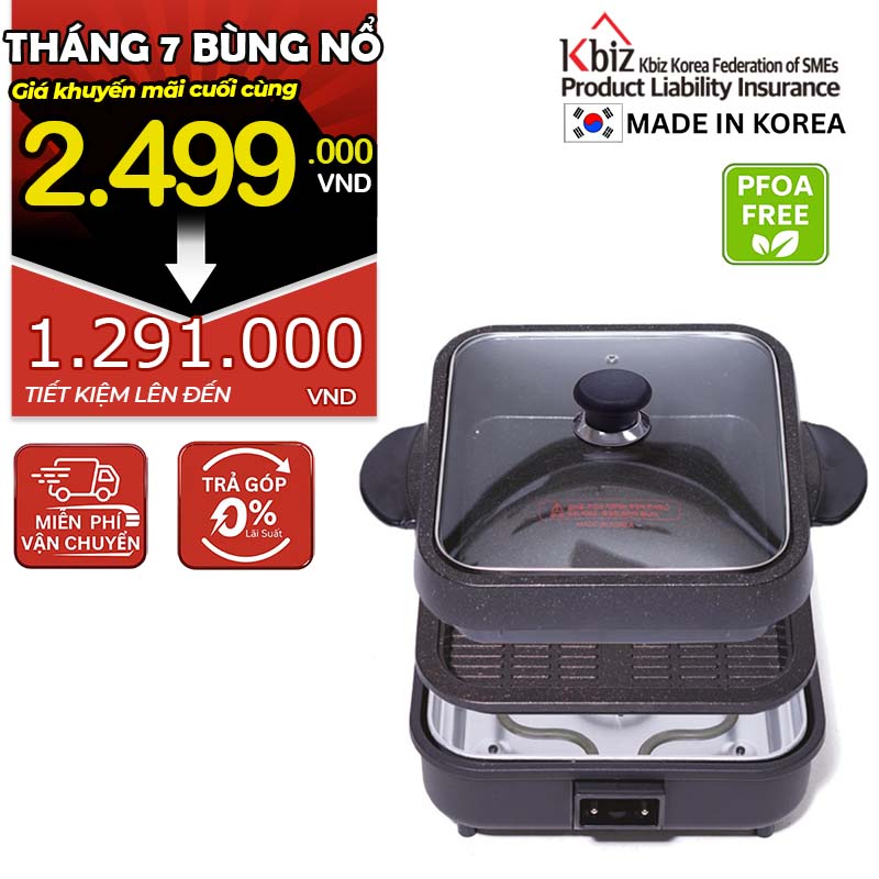 Lẩu điện đa năng hiệu TIGER QUEEN SQ-2200 [4.0L]