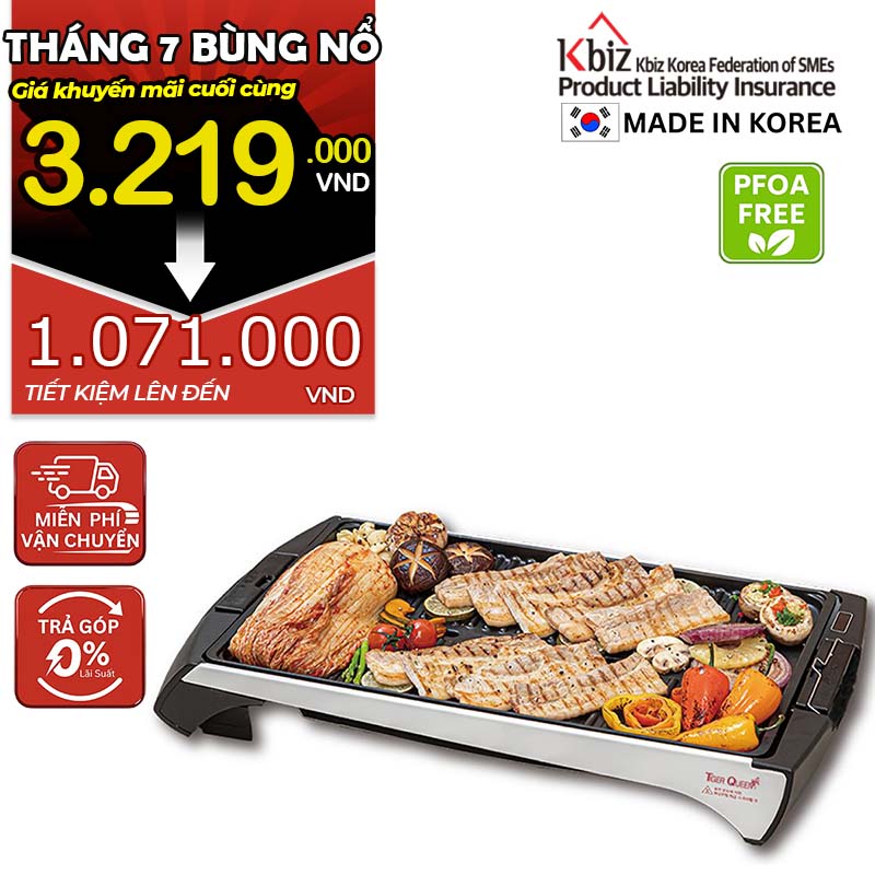 Vĩ nướng điện hiệu TIGER QUEEN KEC-0202G [51cm]