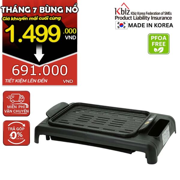 Vĩ nướng điện hiệu TIGER QUEEN SQ-8200 [34cm]