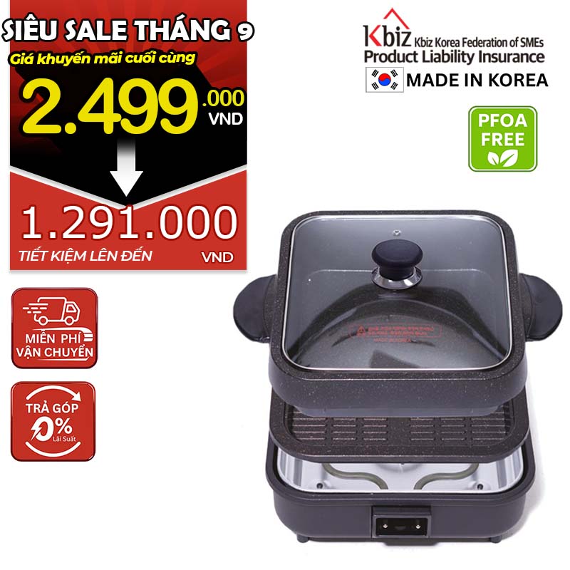 Lẩu điện đa năng hiệu TIGER QUEEN SQ-2200 [4.0L]