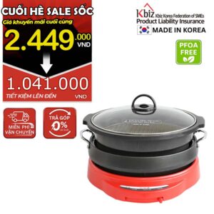 Lẩu điện đa năng hiệu TIGER QUEEN SQ-C350 [4.0L]