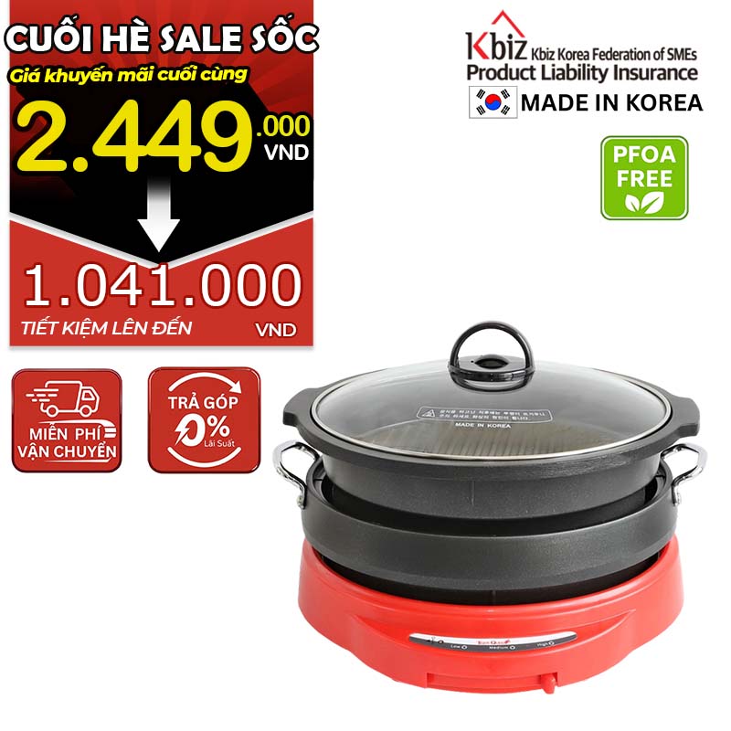 Lẩu điện đa năng hiệu TIGER QUEEN SQ-C350 [4.0L]