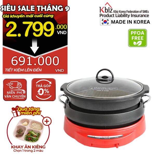 Lẩu điện đa năng hiệu TIGER QUEEN SQ-C350 [4.0L]