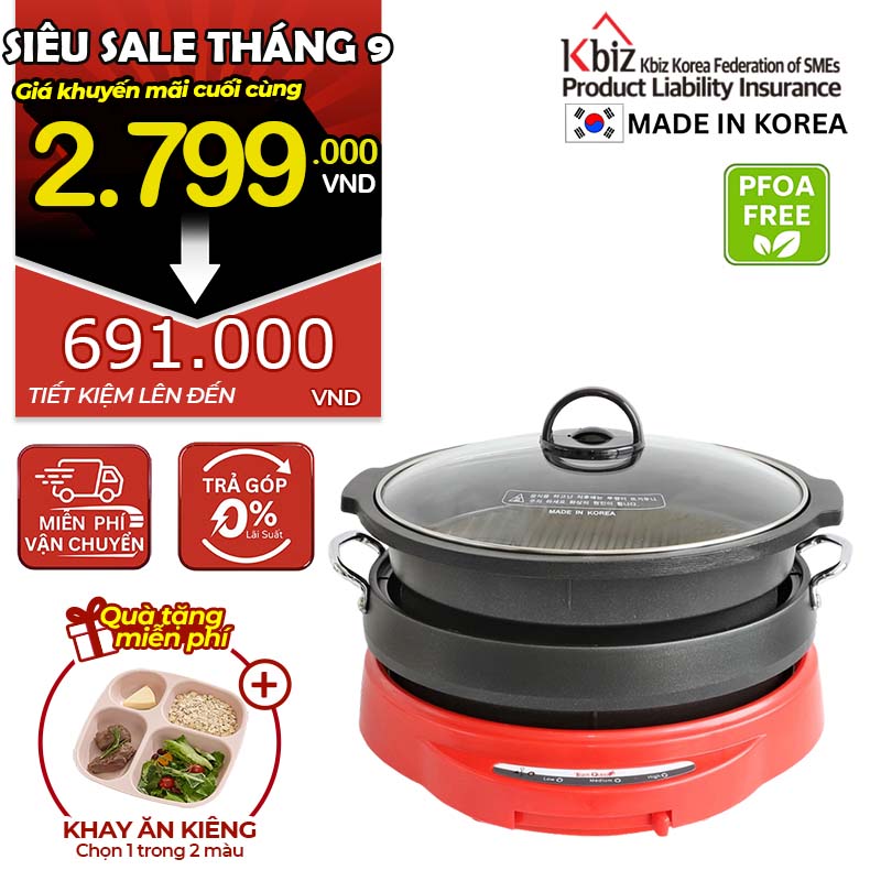 Lẩu điện đa năng hiệu TIGER QUEEN SQ-C350 [4.0L]