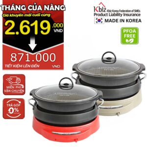Lẩu điện đa năng hiệu TIGER QUEEN SQ-C350 [4.0L]
