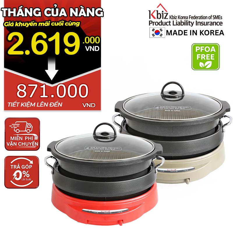 Lẩu điện đa năng hiệu TIGER QUEEN SQ-C350 [4.0L]