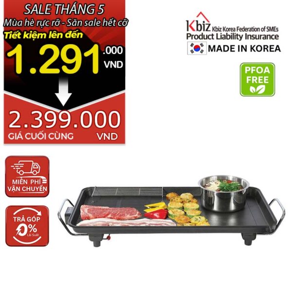 Bàn nướng điện hiệu TIGER QUEEN SQ-1300G [57cm]