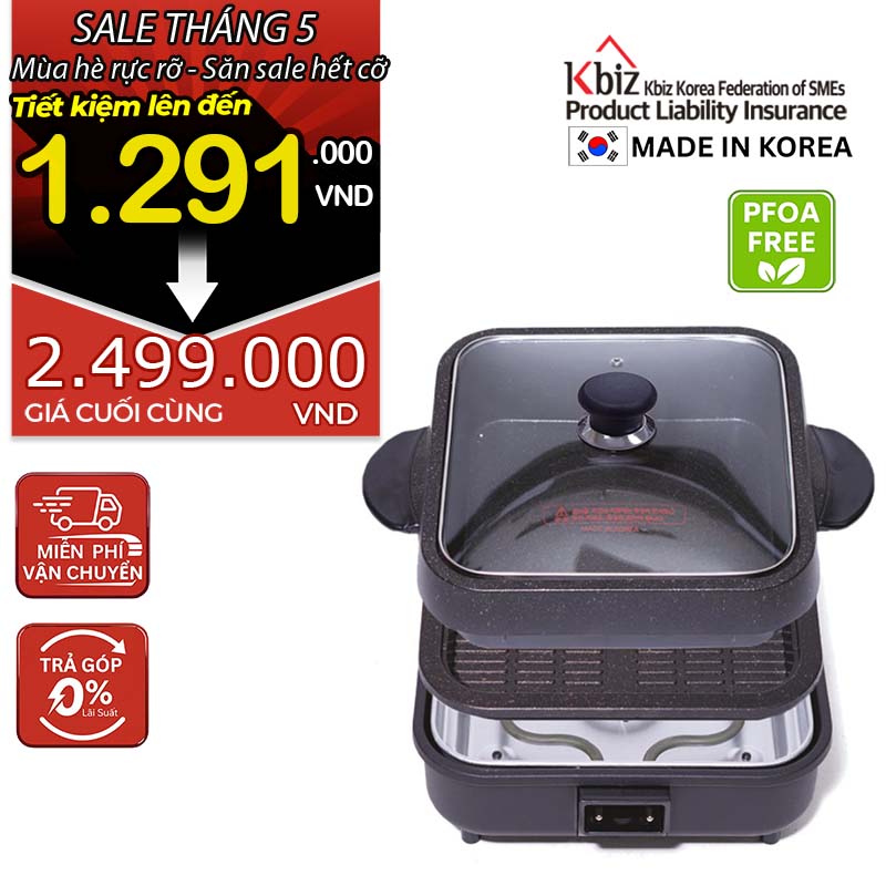 Lẩu điện đa năng hiệu TIGER QUEEN SQ-2200 [4.0L]