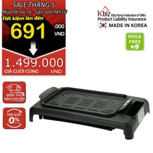Vĩ nướng điện hiệu TIGER QUEEN SQ-8200 [34cm]