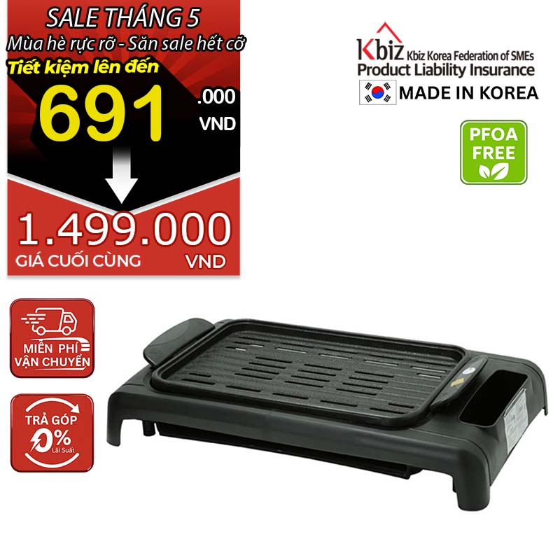 Vĩ nướng điện hiệu TIGER QUEEN SQ-8200 [34cm]
