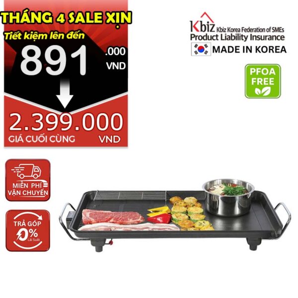 Bàn nướng điện hiệu TIGER QUEEN SQ-1300G [57cm]