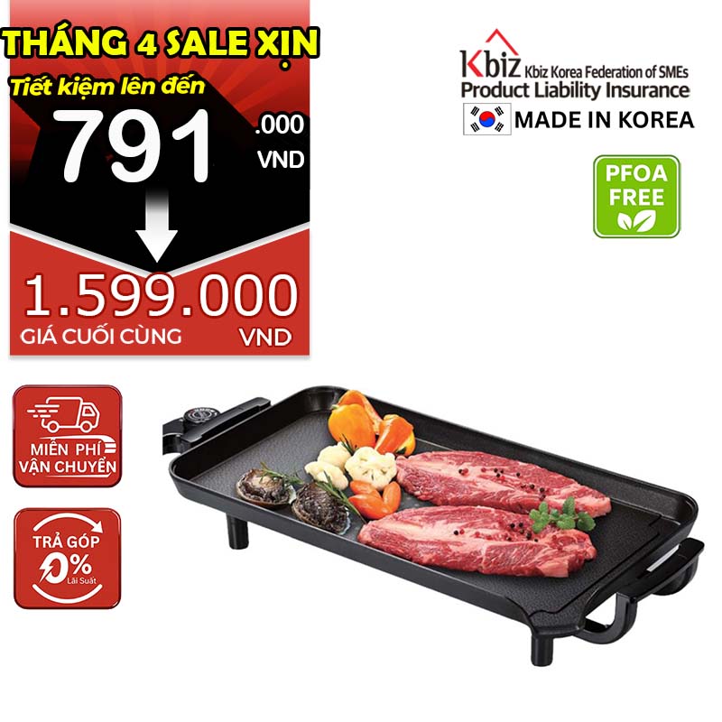 Bàn nướng điện hiệu TIGER QUEEN SQ-G700 [44cm]