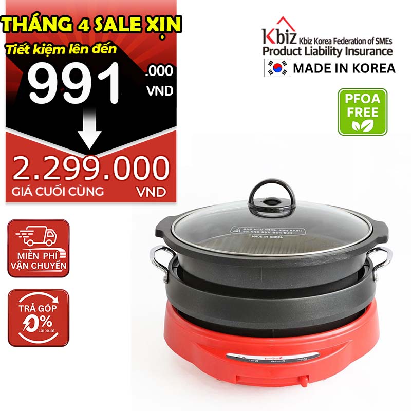 Lẩu điện đa năng hiệu TIGER QUEEN SQ-C350 [4.0L]