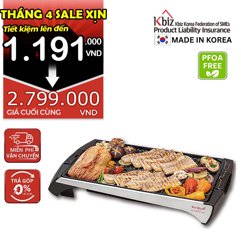 Vĩ nướng điện hiệu TIGER QUEEN KEC-0202G [51cm]