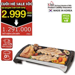Vĩ nướng điện hiệu TIGER QUEEN KEC-0202G [51cm]