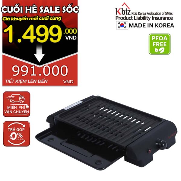 Vĩ nướng điện hiệu TIGER QUEEN SQ-S700 [31cm]