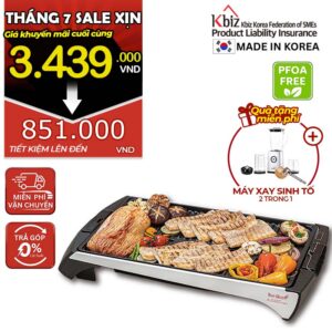 Vĩ nướng điện hiệu TIGER QUEEN KEC-0202G [51cm]